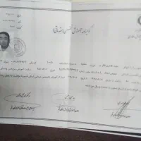 تزریقات و پانسمان شفا