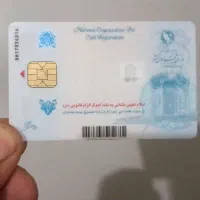 مژدگانی