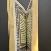 قران کریم|کتاب و مجله مذهبی|تهران, دروازه شمیران|دیوار