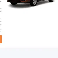 حواله سایپا