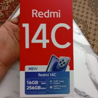 Redmic14