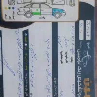 پراید بار مدل ۹۸ با کابین