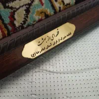 فرش حرم امام رضا