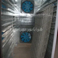 خشککن صنعتی مدل M24T -اسلایسر + هسته گیر میوه|ماشینآلات صنعتی|اهواز, شهرک صنعتی شماره ۳|دیوار