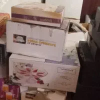 فروش اقلام  به ارزش ۲۰۰ فقط ۷۵ تومان