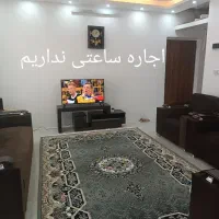سوییت.سوعیت.اجاره روزانه منزل مبله vip تمیز|اجارهٔ کوتاه‌مدت آپارتمان و سوئیت|مشهد, حجاب (شهرک غرب)|دیوار