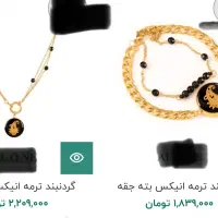 دستبندآبکاری و ورق طلا با یکسال گارانتی
