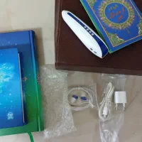 قلم قرآنی BSR140|پخش‌کننده همراه|اصفهان, قلعه طبره|دیوار