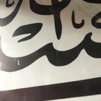 فروش فوری|موبایل|رشت, سلیمانداراب|دیوار