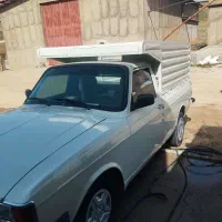 وانت بار کرایه