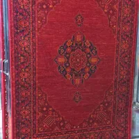 فرش۴متری|فرش|رشت, بلوار گیلان|دیوار