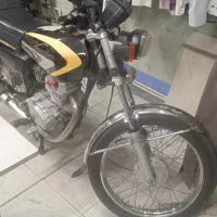 موتور سیکلت مزایده