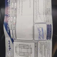 فروش جک s5|خودرو سواری و وانت|مشهد, آزادشهر|دیوار