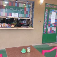 استخدام نیروی آشپزخانه کافه صبحانه گمج|استخدام خدمات فروشگاه و رستوران|رشت, گیل|دیوار
