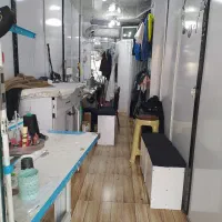 جذب نیرو در خیاطی صبا