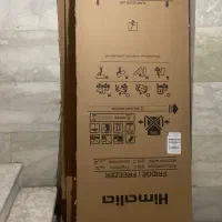 کارتون یخچال لباسشویی ظرف شویی