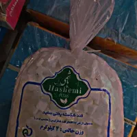 قند هاشمی|خوردنی و آشامیدنی|شیراز, احمدی جنوبی|دیوار