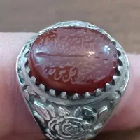 انگشترعقیق خطی یمنی.فیروزه پاک.شجرعقیق سرخ.زرد.سبز|جواهرات|تهران, شکیبا|دیوار
