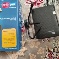 هارد اکسترنال