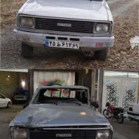 صافکاری و بازسازی تخصصی مزدا کاپرا پیکاپ