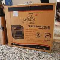 اجاق گاز اکبند فروش فوری