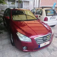 بسترن b50 آلبالویی