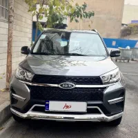 X33 s مدل ۱۴۰۱