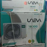 کولر گازی اسپیلت 18هزار یونیوا پرو T3|کولر گازی و فنکوئل|رشت, بازار|دیوار