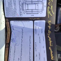 پراید مدل 88|خودرو سواری و وانت|تربت‌حیدریه, ابوذر|دیوار