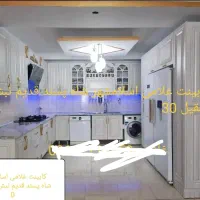 کابینت غلامی به متراژ دلخواه مشتری کد