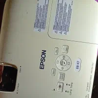 پروژکتور|تلویزیون و پروژکتور|چناران, |دیوار