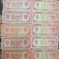 پول اسکناس سکه|کلکسیون سکه، تمبر، اسکناس|مشهد, شهید علی محمدی|دیوار