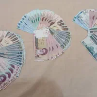 اسکناس کلکسیونی جفت و سریالی|کلکسیون سکه، تمبر، اسکناس|کرج, شهرک بنفشه|دیوار