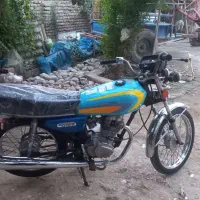 متور‌مزایده‌150