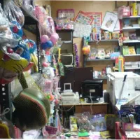 فروش یکجالوازم التحریر واسباب بازی