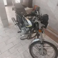 موتورهوندا