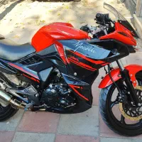 مگلی ۲۰۰ ریمپ