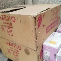 پیک رنگی|عمدهفروشی|تهران, شوش (باغ آذری)|دیوار