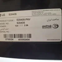 2 عدد مانیتور LED مارک  LG  اندازه 20 اینچ