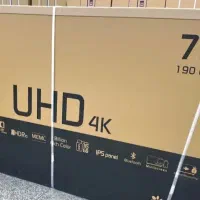 تلوزیون 75SQM637SP پلمپ