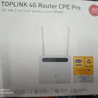 مودم سیمکارتی