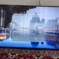 تلوزیون ال جی 55