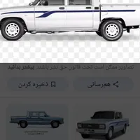 وانت مزدا 2000 دو کابین بنزینی، مدل ۱۳۹۶
