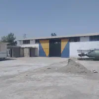 فروش ۲۰۰۰ متر سوله صنعتی در جاده ساوه/قلعه میر|فروش دفتر صنعتی، کشاورزی، تجاری|بهارستان, |دیوار