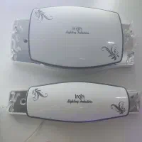 برقی الکتریکی