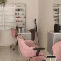آموزشگاه زیبایی سالم