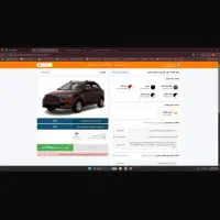 حواله اطلس S