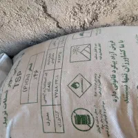 کود دی آمونیوم چینی و تریپل