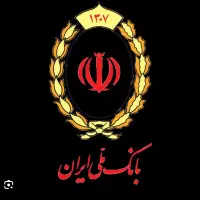 نیازمند ضامن وام ازدواج