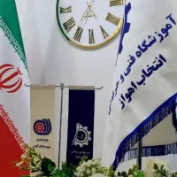 آموزش دوره ادمین اینستاگرام و تولید محتوا|خدمات آموزشی|اهواز, کیان اباد|دیوار